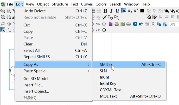 Copy structure as SMILES in ChemDraw